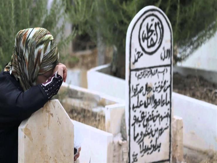 "اللهم لا تكلني إلى نفسي طرفة عين".. دعاء بصوت عمرو خالد "اللهم لا تكلني إلى نفسي طرفة عين".. دعاء بصوت عمرو خالد