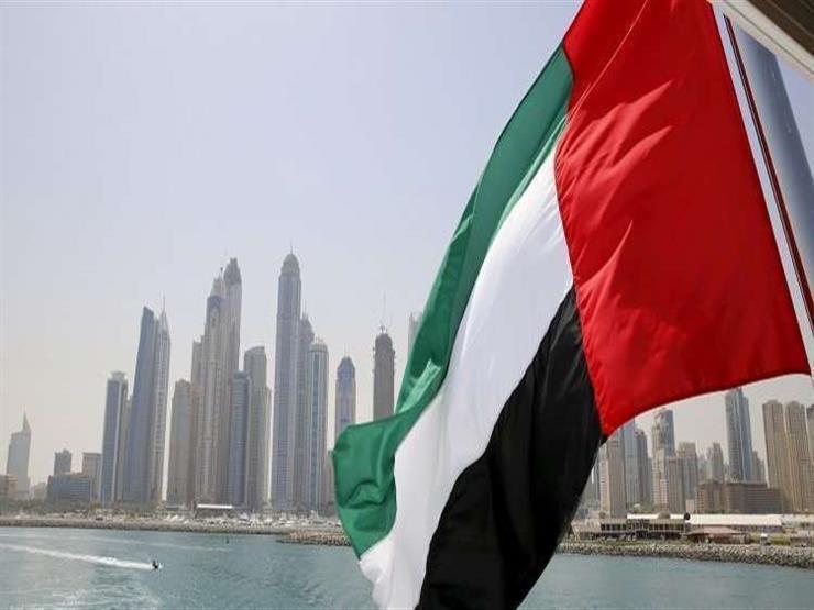 الإمارات ترفض المزاعم الخاصة بمشاكل السلامة بمحطة "براكة" للطاقة النووية الإمارات ترفض المزاعم الخاصة بمشاكل السلامة بمحطة "براكة" للطاقة النووية