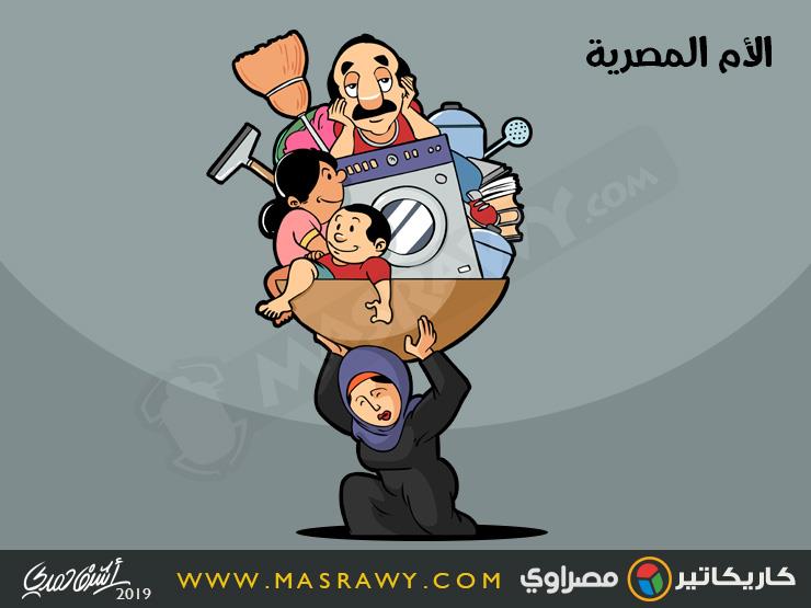 عيد الأم عيد الأم
