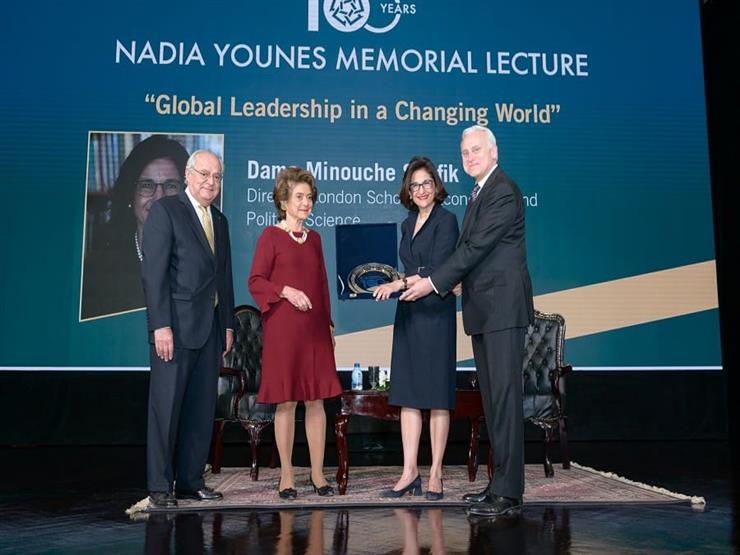 الجامعة الأمريكية بالقاهرة تستضيف الاقتصادية المصرية نعمت شفيق 