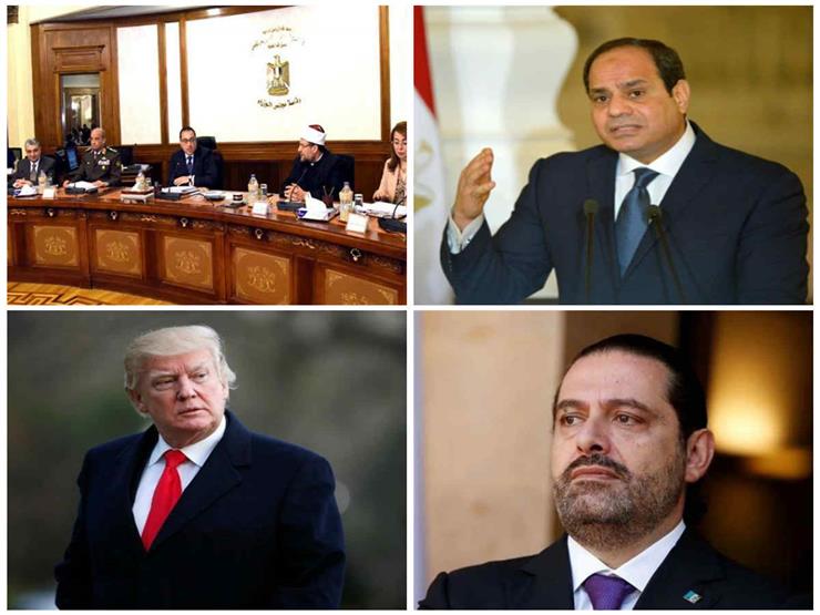 حدث ليلاً.. قرار الرئيس بشأن التأمين الصحي الجديد وتفاصيل أول جلسة حوار لتعديل الدستور حدث ليلاً.. قرار الرئيس بشأن التأمين الصحي الجديد وتفاصيل أول جلسة حوار لتعديل الدستور
