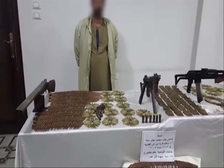 رشاش وآلي وذخيرة.. تفاصيل مداهمة وكر تاجر سلاح في أسيوط (فيديو) رشاش وآلي وذخيرة.. تفاصيل مداهمة وكر تاجر سلاح في أسيوط (فيديو)
