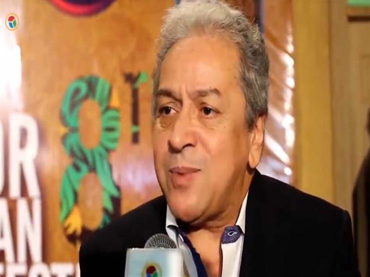 بالفيديو| عمر عبد العزيز وبشري يشيدان بأهمية مهرجان الأقصر للسينما الإفريقية بالفيديو| عمر عبد العزيز وبشري يشيدان بأهمية مهرجان الأقصر للسينما الإفريقية