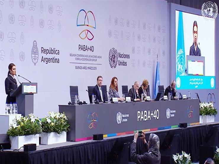 16 توصية لمؤتمر الأمم المتحدة بشأن التعاون بين دول الجنوب 16 توصية لمؤتمر الأمم المتحدة بشأن التعاون بين دول الجنوب