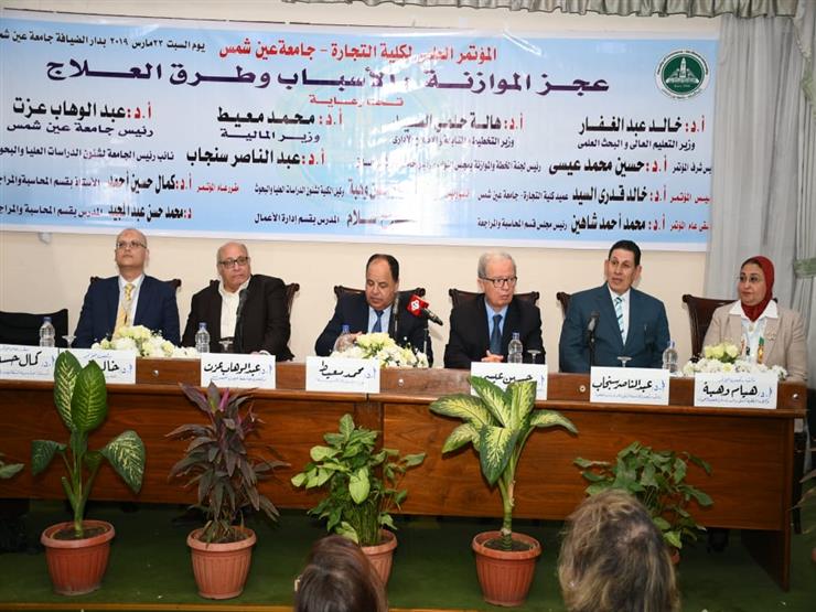 وزير المالية: الإصلاح الاقتصادي يصنعه الشعب.. ونحن في تحسن مستمر وزير المالية: الإصلاح الاقتصادي يصنعه الشعب.. ونحن في تحسن مستمر