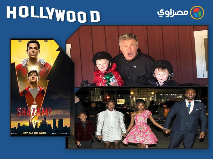 نشرة هوليوود| كواليس جديدة من "الجوكر" و"سيلفي" الأفينجرز وبوستر جديد لـ"شازام" نشرة هوليوود| كواليس جديدة من "الجوكر" و"سيلفي" الأفينجرز وبوستر جديد لـ"شازام"