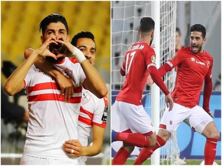 تقرير بالمواعيد.. 7 مباريات تحدد فرص الأهلي والزمالك في إفريقيا والدوري تقرير بالمواعيد.. 7 مباريات تحدد فرص الأهلي والزمالك في إفريقيا والدوري