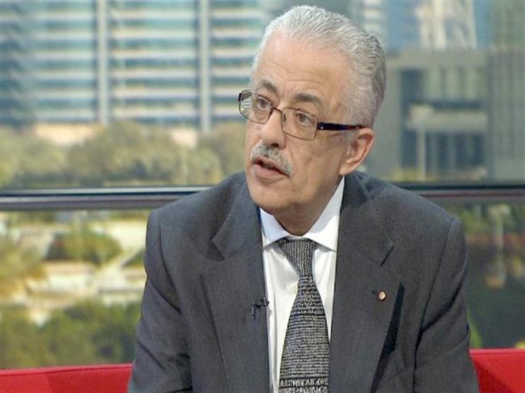 بعد سقوط "السيستم" مرتين.. وزير التعليم يعلن طريقة بديلة لامتحان أولى ثانوي بعد سقوط "السيستم" مرتين.. وزير التعليم يعلن طريقة بديلة لامتحان أولى ثانوي