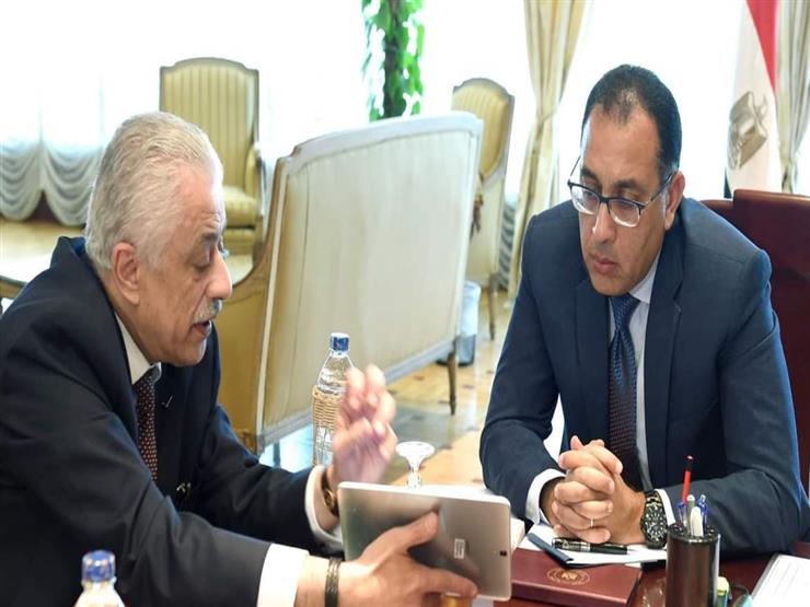 مدبولي يُتابع مع وزير التعليم ترتيبات امتحانات الثانوية وإجراءات التعاقد على التابلت مدبولي يُتابع مع وزير التعليم ترتيبات امتحانات الثانوية وإجراءات التعاقد على التابلت