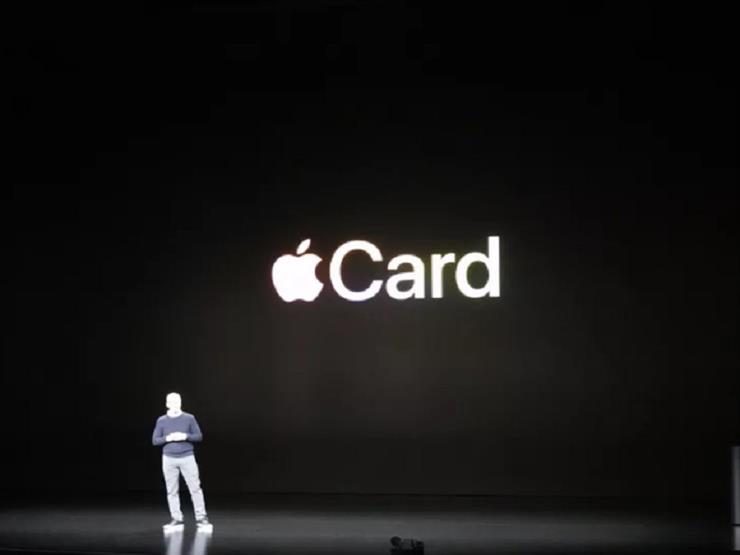 رسميًا.. أبل تعلن عن بطاقة الإئتمان الجديدة "Apple Card" رسميًا.. أبل تعلن عن بطاقة الإئتمان الجديدة "Apple Card"