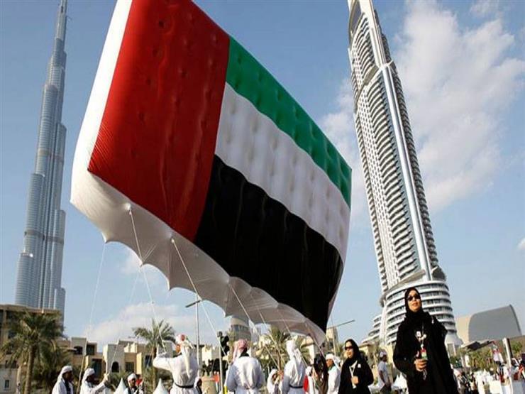 بـ 5 إجراءات.. هكذا أسعدت الإمارات مواطنيها بـ 5 إجراءات.. هكذا أسعدت الإمارات مواطنيها