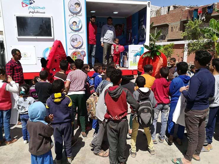 عروض وهدايا في "سيارة التوعية" لترشيد استهلاك المياه بالمنيا عروض وهدايا في "سيارة التوعية" لترشيد استهلاك المياه بالمنيا