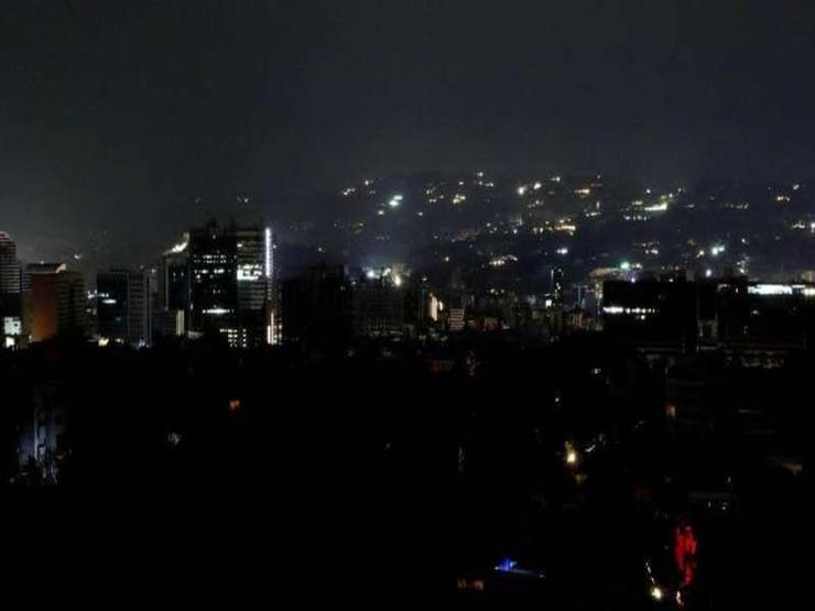 فنزويلا تغرق في الظلام.. وغدًا يوم عطلة للعمال والمدارس فنزويلا تغرق في الظلام.. وغدًا يوم عطلة للعمال والمدارس