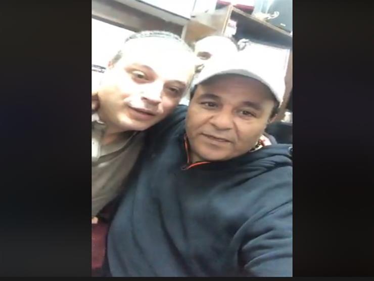 بالفيديو.. تامر عبدالمنعم ومحمد فؤاد ينهيان الخلاف بينهما بالفيديو.. تامر عبدالمنعم ومحمد فؤاد ينهيان الخلاف بينهما