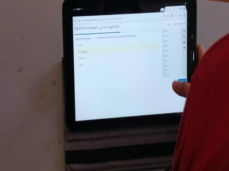 رغم تحذيرات شوقي.. تداول إجابات امتحان الإنجليزي لأولى ثانوي على فيسبوك رغم تحذيرات شوقي.. تداول إجابات امتحان الإنجليزي لأولى ثانوي على فيسبوك