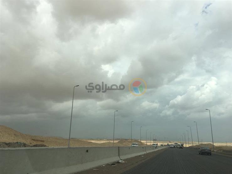 "الربيع غدار".. الأرصاد تعلن موعد تحسن الطقس وانتهاء التقلبات "الربيع غدار".. الأرصاد تعلن موعد تحسن الطقس وانتهاء التقلبات
