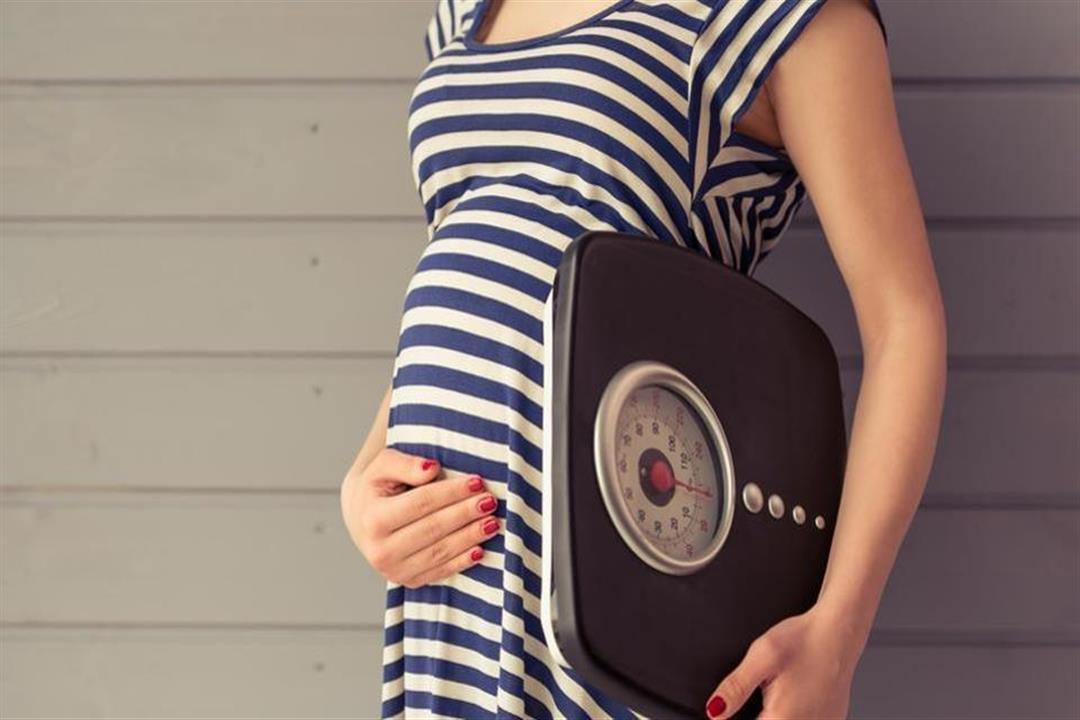 تهددكِ بالعقم.. هكذا تقلل السمنة فرص الحمل لدى لسيدات تهددكِ بالعقم.. هكذا تقلل السمنة فرص الحمل لدى لسيدات