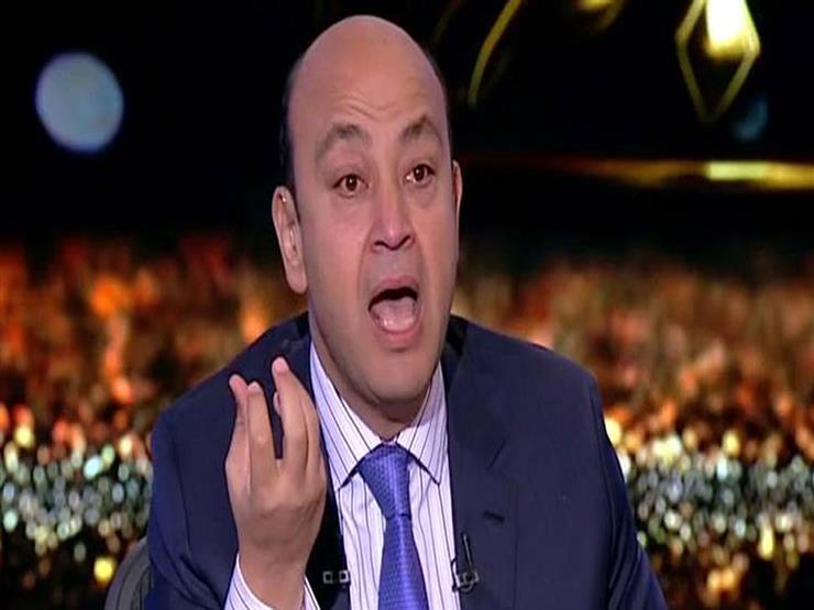 عمرو أديب: "بيراميدز" تبرع بـ10 ملايين جنيه لضحايا حادث محطة مصر -فيديو عمرو أديب: "بيراميدز" تبرع بـ10 ملايين جنيه لضحايا حادث محطة مصر -فيديو