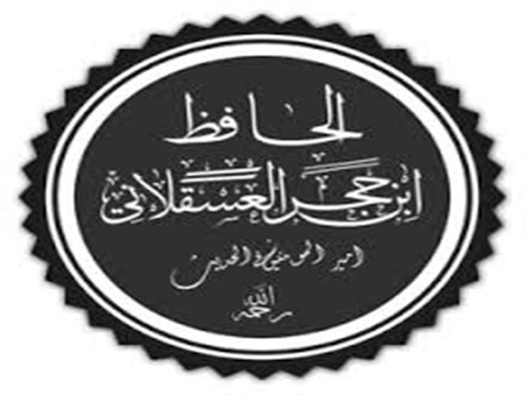 ست الركب.. الطفلة اليتيمة التي صنعت عالماً جليلاً في الحديث ست الركب.. الطفلة اليتيمة التي صنعت عالماً جليلاً في الحديث