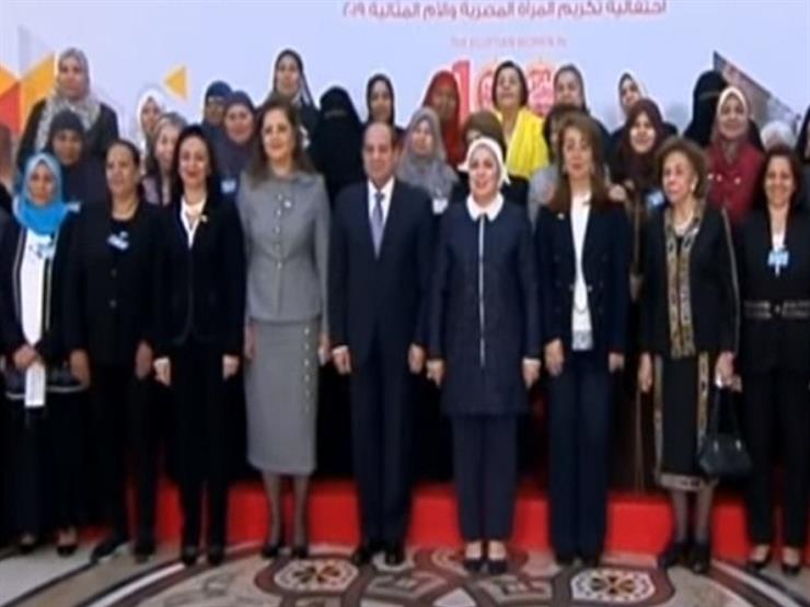 السيسي وقرينته يصلان مقر احتفالية تكريم المرأة المصرية والأم المثالية السيسي وقرينته يصلان مقر احتفالية تكريم المرأة المصرية والأم المثالية