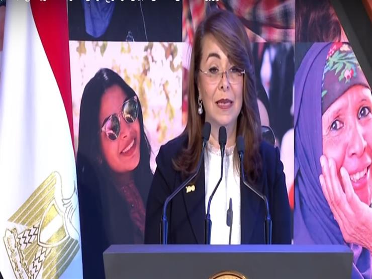 غادة والي: 2.7 مليون سيدة تحصلن على دعم نقدي سنوي يقارب 15 مليار جنيه غادة والي: 2.7 مليون سيدة تحصلن على دعم نقدي سنوي يقارب 15 مليار جنيه