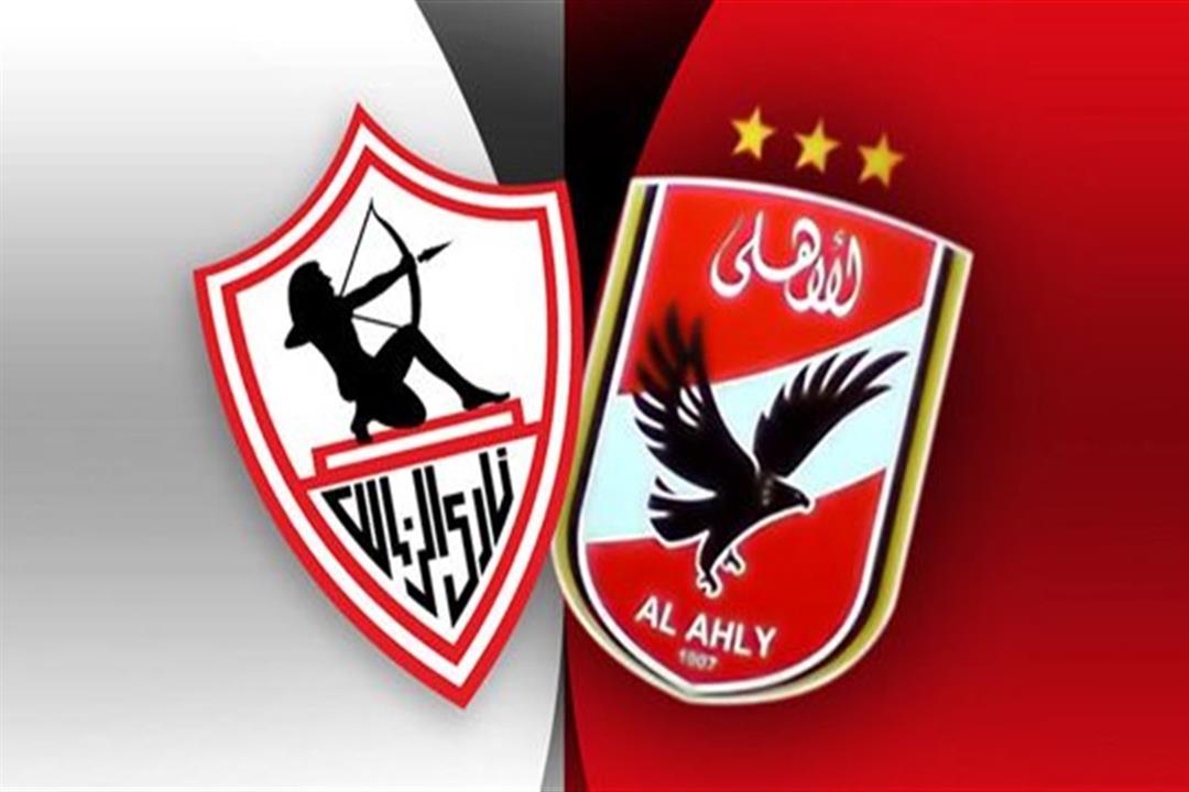 المدير الفني.. لاعبون ومدربون يضعون التشكيل الأمثل لمباراة الأهلي والزمالك المدير الفني.. لاعبون ومدربون يضعون التشكيل الأمثل لمباراة الأهلي والزمالك