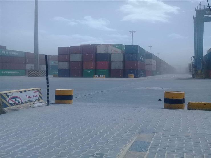 إغلاق 4 موانئ في السويس بسبب سوء الأحوال الجوية إغلاق 4 موانئ في السويس بسبب سوء الأحوال الجوية