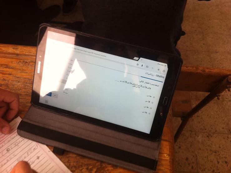 إجراء جديد من التعليم لامتحان طلاب أولى ثانوي المسجونين إلكترونيًا إجراء جديد من التعليم لامتحان طلاب أولى ثانوي المسجونين إلكترونيًا