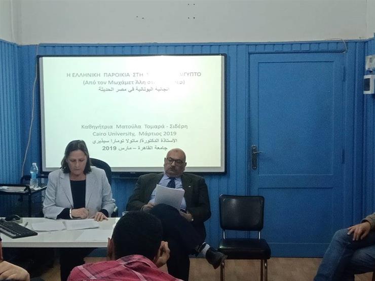 أستاذ علوم سياسية بأثينا: التحالف المصري اليوناني ممتد وباق منذ قرون أستاذ علوم سياسية بأثينا: التحالف المصري اليوناني ممتد وباق منذ قرون
