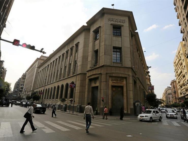 مصدر بالمركزي: 4 مليارات دولار تدفقات من صناديق عالمية لمصر في شهرين مصدر بالمركزي: 4 مليارات دولار تدفقات من صناديق عالمية لمصر في شهرين