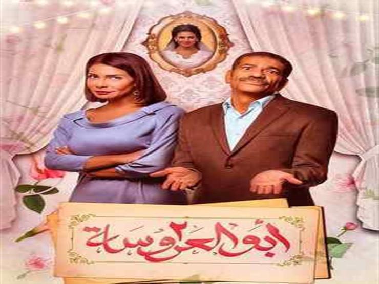 محمود حجازي ينشر "سيلفي" مع نجوم "أبو العروسة" محمود حجازي ينشر "سيلفي" مع نجوم "أبو العروسة"