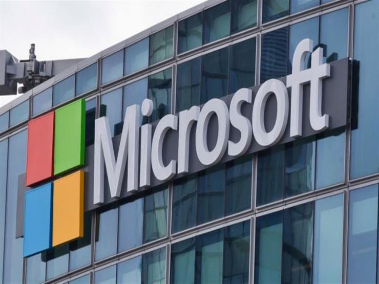 قيمة مايكروسوفت تتخطى "التريليون دولار".. وتلحق بـ"أبل وأمازون" قيمة مايكروسوفت تتخطى "التريليون دولار".. وتلحق بـ"أبل وأمازون"