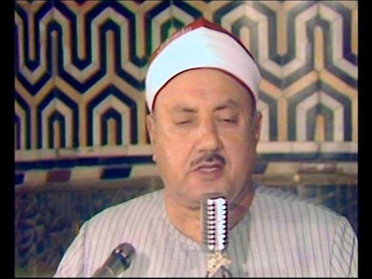 "ماشي في نور الله".. المقرئ محمد الطوخي والمأذون الذي لقبته الإذاعة بـ"المنشد" "ماشي في نور الله".. المقرئ محمد الطوخي والمأذون الذي لقبته الإذاعة بـ"المنشد"