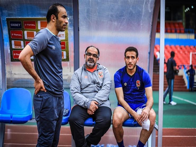 مران الغائبين.. هشام محمد يواصل التأهيل.. وإذن فني لثلاثي الأهلي مران الغائبين.. هشام محمد يواصل التأهيل.. وإذن فني لثلاثي الأهلي