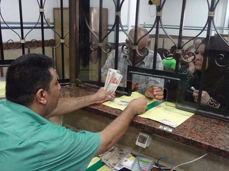 التضامن: غدًا بدء صرف المعاشات المحولة على البنوك التضامن: غدًا بدء صرف المعاشات المحولة على البنوك