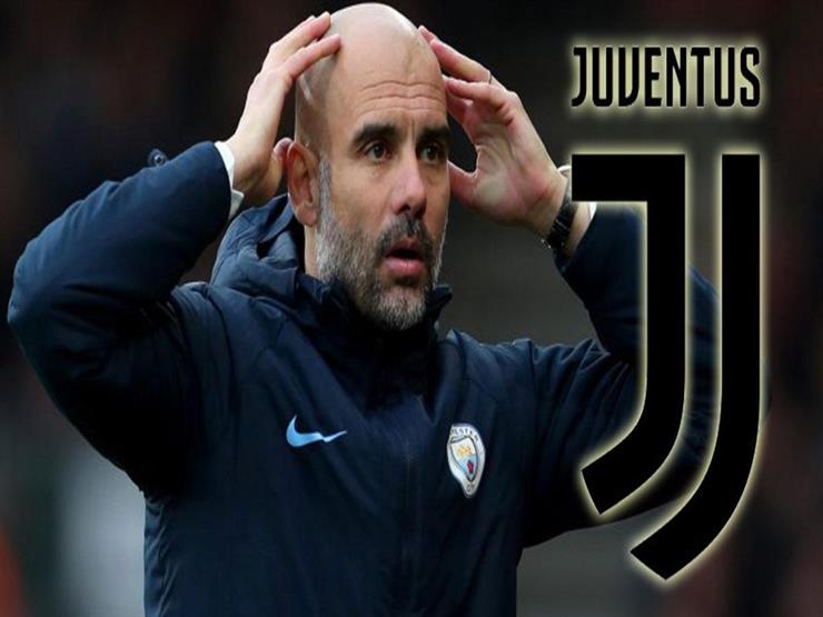 جوارديولا يوضح موقفه النهائي من تدريب يوفنتوس جوارديولا يوضح موقفه النهائي من تدريب يوفنتوس