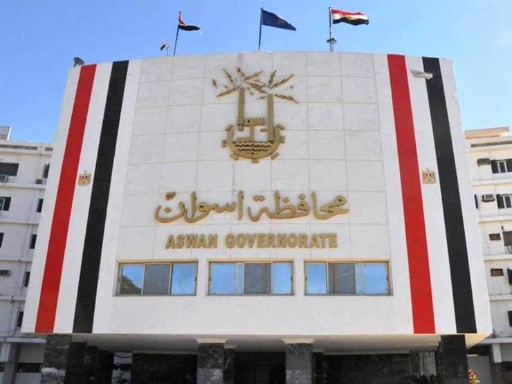 اليوم.. 4 وزراء يتابعون استعدادات أسوان لمؤتمر الشباب العربي الأفريقي اليوم.. 4 وزراء يتابعون استعدادات أسوان لمؤتمر الشباب العربي الأفريقي