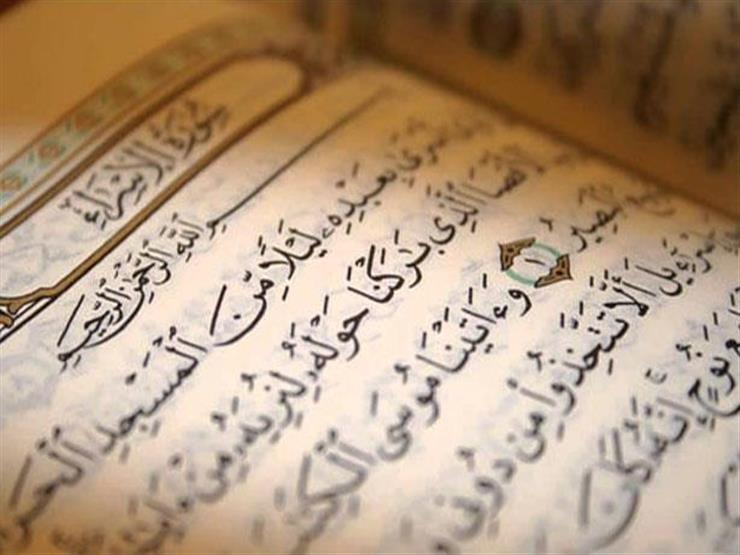 سافر به سيدنا إبراهيم .. "البراق" دابة النبي في الإسراء سافر به سيدنا إبراهيم .. "البراق" دابة النبي في الإسراء