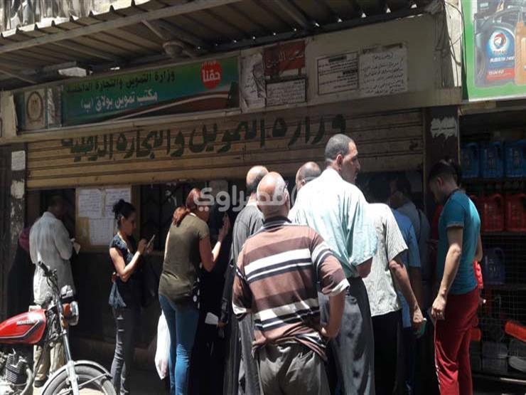 الحكومة تحسم الجدل بشأن حذف من يزيد راتبه عن 1500 من التموين الحكومة تحسم الجدل بشأن حذف من يزيد راتبه عن 1500 من التموين