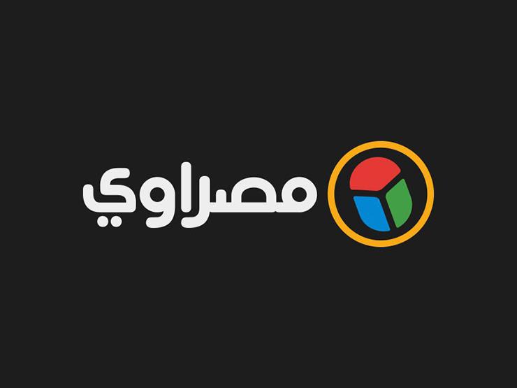 مصراوي شريكًا إعلاميًا للمؤتمر السنوي الخامس عن المسؤولية المجتمعية مصراوي شريكًا إعلاميًا للمؤتمر السنوي الخامس عن المسؤولية المجتمعية