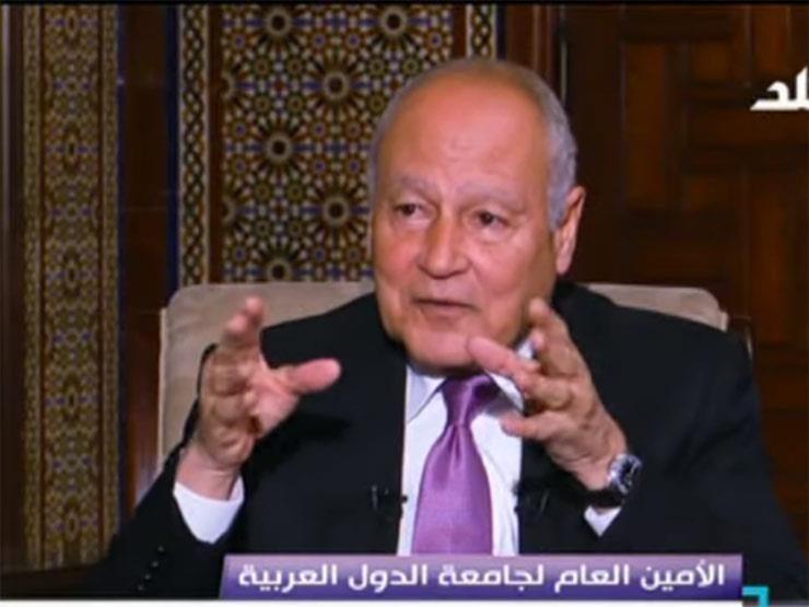 أبوالغيط: اعتراف أمريكا بسيادة إسرائيل على الجولان يشكل خطرًا على المنطقة أبوالغيط: اعتراف أمريكا بسيادة إسرائيل على الجولان يشكل خطرًا على المنطقة