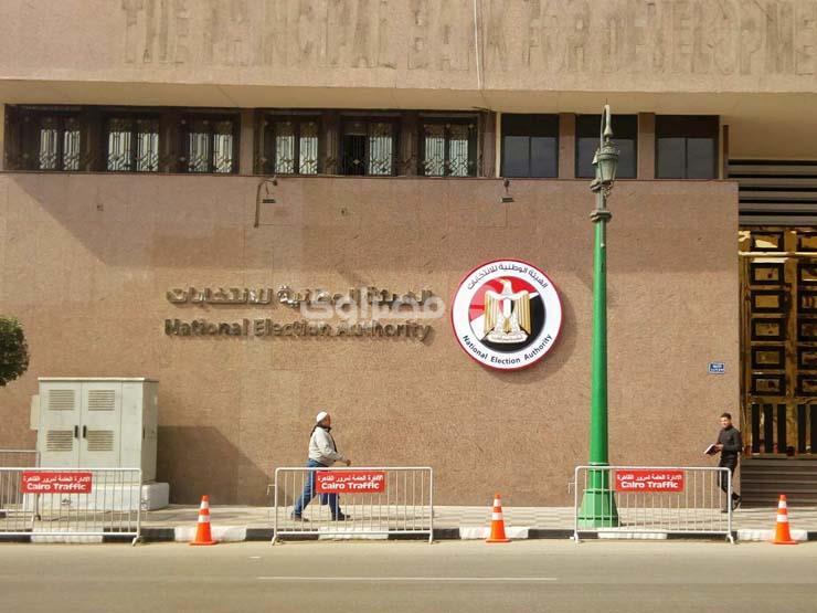 "الوطنية للانتخابات": فوز أحمد الخشن في الانتخابات التكميلية بدائرة أشمون بالمنوفية "الوطنية للانتخابات": فوز أحمد الخشن في الانتخابات التكميلية بدائرة أشمون بالمنوفية