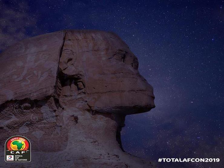 هنا نكتب التاريخ.. مصر تبحث عن منافسيها في أكبر تجمع لأمم إفريقيا هنا نكتب التاريخ.. مصر تبحث عن منافسيها في أكبر تجمع لأمم إفريقيا