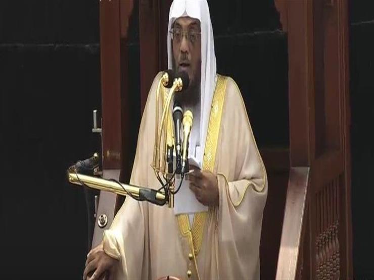 خطبة المسجد الحرام: الله جعل هذه الأمّةَ وسطًا وتشريعات الإسلام ميسَّرة بلا غلوّ ولا إسراف خطبة المسجد الحرام: الله جعل هذه الأمّةَ وسطًا وتشريعات الإسلام ميسَّرة بلا غلوّ ولا إسراف