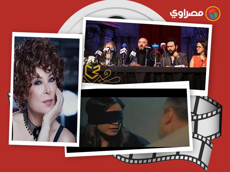 النشرة الفنية| سيد رجب يلبي دعوة عروس ومي عز الدين تثير حيرة جمهورها ورقص ناهد السباعي والرداد النشرة الفنية| سيد رجب يلبي دعوة عروس ومي عز الدين تثير حيرة جمهورها ورقص ناهد السباعي والرداد