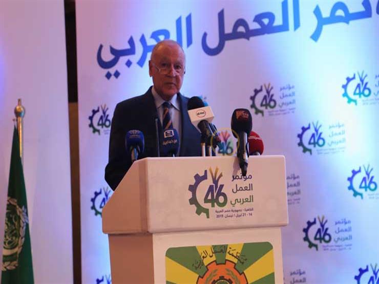 أبو الغيط: البطالة تمثل تحديًا ذا طبيعة اقتصادية واجتماعية تؤثر على سوق العمل أبو الغيط: البطالة تمثل تحديًا ذا طبيعة اقتصادية واجتماعية تؤثر على سوق العمل