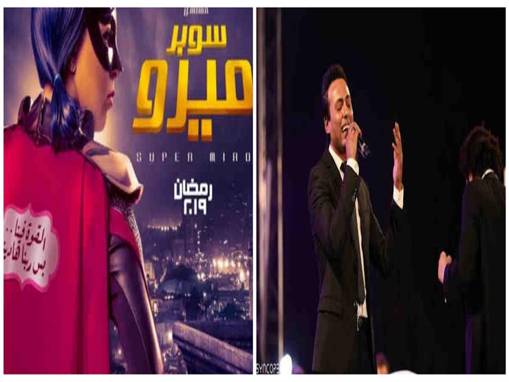شريف عبدالمنعم لـ"مصراوي": أوشكت على الانتهاء من ألحان "سوبر ميرو" شريف عبدالمنعم لـ"مصراوي": أوشكت على الانتهاء من ألحان "سوبر ميرو"