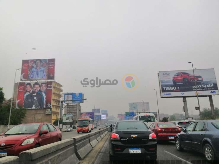 "خلي معاك جاكيت تقيل".. نصائح مهمة من الأرصاد بشأن الموجة الحارة "خلي معاك جاكيت تقيل".. نصائح مهمة من الأرصاد بشأن الموجة الحارة