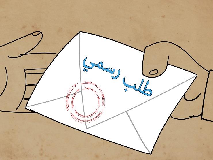طلب رسمي.. كيف تُسلم مواقع التواصل الاجتماعي بياناتك لحكومات العالم؟ طلب رسمي.. كيف تُسلم مواقع التواصل الاجتماعي بياناتك لحكومات العالم؟