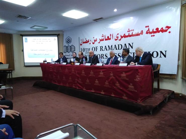 نائب "المجتمعات العمرانية" يلتقي أعضاء مستثمري العاشر من رمضان نائب "المجتمعات العمرانية" يلتقي أعضاء مستثمري العاشر من رمضان